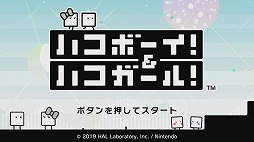 画像ギャラリー No.003のサムネイル画像 / 男色ディーノのゲイムヒヒョー ゼロ：第538回「シンプルであることのすがすがしさ」