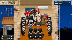 画像ギャラリー No.003のサムネイル画像 / 男色ディーノのゲイムヒヒョー ゼロ:第539回「自分の人生の主人公は自分」