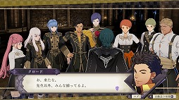画像ギャラリー No.003のサムネイル画像 / 男色ディーノのゲイムヒヒョー ゼロ:第545回「『ファイアーエムブレム 風花雪月』,第1部が終わりました」
