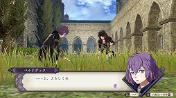 画像ギャラリー No.005のサムネイル画像 / 男色ディーノのゲイムヒヒョー ゼロ:第545回「『ファイアーエムブレム 風花雪月』,第1部が終わりました」