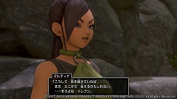 画像ギャラリー No.003のサムネイル画像 / 男色ディーノのゲイムヒヒョー ゼロ：第552回「同じ過ちを繰り返してしまう」