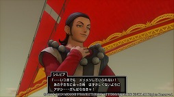 画像ギャラリー No.006のサムネイル画像 / 男色ディーノのゲイムヒヒョー ゼロ：第552回「同じ過ちを繰り返してしまう」