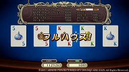 画像ギャラリー No.010のサムネイル画像 / 男色ディーノのゲイムヒヒョー ゼロ：第552回「同じ過ちを繰り返してしまう」