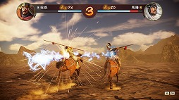 画像ギャラリー No.006のサムネイル画像 / 男色ディーノのゲイムヒヒョー ゼロ：第564回「新作ゲイム三国時代の始まり」