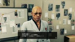 画像ギャラリー No.007のサムネイル画像 / 男色ディーノのゲイムヒヒョー ゼロ：第564回「新作ゲイム三国時代の始まり」