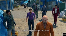 画像ギャラリー No.005のサムネイル画像 / 男色ディーノのゲイムヒヒョー ゼロ:第566回「『龍が如く7』は過去最高傑作ではないか」