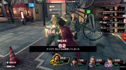 画像ギャラリー No.009のサムネイル画像 / 男色ディーノのゲイムヒヒョー ゼロ:第566回「『龍が如く7』は過去最高傑作ではないか」