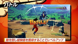 画像ギャラリー No.003のサムネイル画像 / 男色ディーノのゲイムヒヒョー ゼロ:第568回「ゲイムでゾーンに入る」