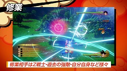 画像ギャラリー No.005のサムネイル画像 / 男色ディーノのゲイムヒヒョー ゼロ:第568回「ゲイムでゾーンに入る」
