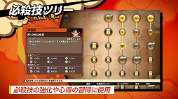 画像ギャラリー No.006のサムネイル画像 / 男色ディーノのゲイムヒヒョー ゼロ:第568回「ゲイムでゾーンに入る」