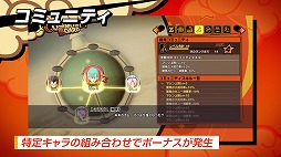 画像ギャラリー No.007のサムネイル画像 / 男色ディーノのゲイムヒヒョー ゼロ:第568回「ゲイムでゾーンに入る」