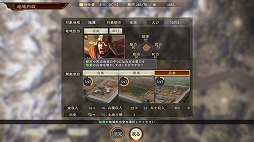 画像ギャラリー No.005のサムネイル画像 / 男色ディーノのゲイムヒヒョー ゼロ:第573回「人間は弱いけど強い」