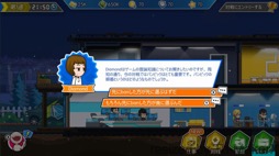 画像ギャラリー No.004のサムネイル画像 / 男色ディーノのゲイムヒヒョー ゼロ:第579回「困難は,克服できる」