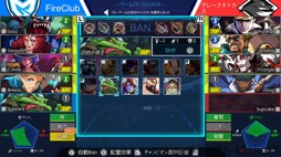画像ギャラリー No.005のサムネイル画像 / 男色ディーノのゲイムヒヒョー ゼロ:第579回「困難は,克服できる」