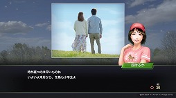 画像ギャラリー No.009のサムネイル画像 / 男色ディーノのゲイムヒヒョー ゼロ:第581回「自分の名前が恥ずかしい」