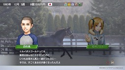 画像ギャラリー No.010のサムネイル画像 / 男色ディーノのゲイムヒヒョー ゼロ:第581回「自分の名前が恥ずかしい」