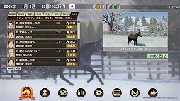 画像ギャラリー No.012のサムネイル画像 / 男色ディーノのゲイムヒヒョー ゼロ:第581回「自分の名前が恥ずかしい」