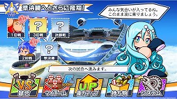 画像ギャラリー No.008のサムネイル画像 / 男色ディーノのゲイムヒヒョー ゼロ：第590回「『パワプロ』最新作は“買い”」