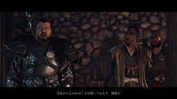 画像ギャラリー No.006のサムネイル画像 / 男色ディーノのゲイムヒヒョー ゼロ：第591回「無条件にオススメしたい『Ghost of Tsushima』」