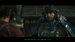 画像ギャラリー No.003のサムネイル画像 / 男色ディーノのゲイムヒヒョー ゼロ:第592回「目標を設定する力」