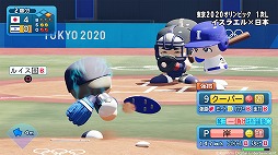画像ギャラリー No.011のサムネイル画像 / 男色ディーノのゲイムヒヒョー ゼロ:第592回「目標を設定する力」
