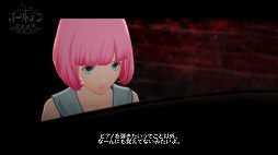 画像ギャラリー No.003のサムネイル画像 / 男色ディーノのゲイムヒヒョー ゼロ:第593回「思い出は優しい」