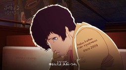 画像ギャラリー No.006のサムネイル画像 / 男色ディーノのゲイムヒヒョー ゼロ:第593回「思い出は優しい」