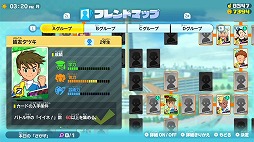 画像ギャラリー No.006のサムネイル画像 / 男色ディーノのゲイムヒヒョー ゼロ：第595回「『妖怪学園Y』が，『妖怪ウォッチ』シリーズの中で一番好き」