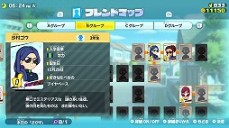 画像ギャラリー No.007のサムネイル画像 / 男色ディーノのゲイムヒヒョー ゼロ：第595回「『妖怪学園Y』が，『妖怪ウォッチ』シリーズの中で一番好き」