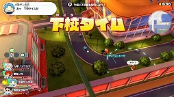 画像ギャラリー No.012のサムネイル画像 / 男色ディーノのゲイムヒヒョー ゼロ：第595回「『妖怪学園Y』が，『妖怪ウォッチ』シリーズの中で一番好き」