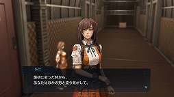 画像ギャラリー No.004のサムネイル画像 / 男色ディーノのゲイムヒヒョー ゼロ：第599回「加点方式で評価したい『メタルマックスゼノ リボーン』」