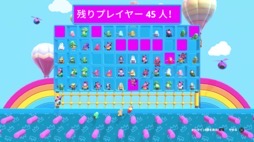 画像ギャラリー No.007のサムネイル画像 / 男色ディーノのゲイムヒヒョー ゼロ:第602回「毎日ヤります『Fall Guys』」