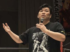 男色ディーノのゲイムヒヒョー ゼロ：第605回「『黄泉ヲ裂ク華』はリトマス試験紙」