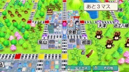 画像ギャラリー No.012のサムネイル画像 / 男色ディーノのゲイムヒヒョー ゼロ：第609回「やっぱり『桃鉄』は面白い」