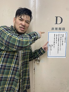 画像ギャラリー No.002のサムネイル画像 / 男色ディーノのゲイムヒヒョー ゼロ：第616回「『Maneater』をクリアしました」