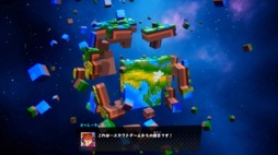 画像ギャラリー No.003のサムネイル画像 / 男色ディーノのゲイムヒヒョー ゼロ:第617回「丸くなった私と四角くなったゲイム」