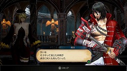 画像ギャラリー No.006のサムネイル画像 / 男色ディーノのゲイムヒヒョー ゼロ：第619回「変化する時代と，取り残されていた私」