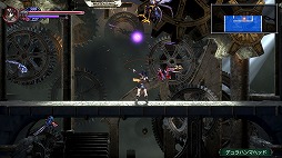画像ギャラリー No.009のサムネイル画像 / 男色ディーノのゲイムヒヒョー ゼロ：第619回「変化する時代と，取り残されていた私」