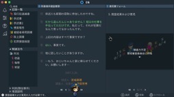 画像ギャラリー No.009のサムネイル画像 / 男色ディーノのゲイムヒヒョー ゼロ：第622回「ゲイムを通じて情報の捉え方について考えさせられた」
