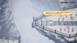 画像ギャラリー No.006のサムネイル画像 / 男色ディーノのゲイムヒヒョー ゼロ：第624回「時代に合わせて変わるものと変わらないもの」