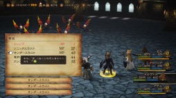 画像ギャラリー No.009のサムネイル画像 / 男色ディーノのゲイムヒヒョー ゼロ：第624回「時代に合わせて変わるものと変わらないもの」