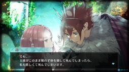 画像ギャラリー No.003のサムネイル画像 / 男色ディーノのゲイムヒヒョー ゼロ：第625回「『ジャックジャンヌ』の正統派具合がすごい」