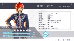 画像ギャラリー No.008のサムネイル画像 / 男色ディーノのゲイムヒヒョー ゼロ:第625回「『ジャックジャンヌ』の正統派具合がすごい」