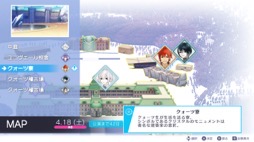 画像ギャラリー No.009のサムネイル画像 / 男色ディーノのゲイムヒヒョー ゼロ：第625回「『ジャックジャンヌ』の正統派具合がすごい」