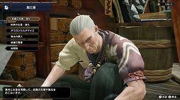 画像ギャラリー No.010のサムネイル画像 / 男色ディーノのゲイムヒヒョー ゼロ：第626回「さすがはメジャーでレジェンドな『モンスターハンターライズ』」