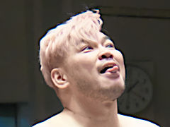 男色ディーノのゲイムヒヒョー ゼロ：第634回「思い出を超えていけ」