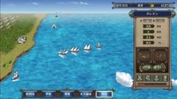 画像ギャラリー No.003のサムネイル画像 / 男色ディーノのゲイムヒヒョー ゼロ：第635回「大後悔時代」