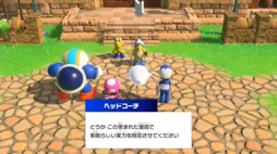 画像ギャラリー No.009のサムネイル画像 / 男色ディーノのゲイムヒヒョー ゼロ:第639回「無駄をエンターテイメントに昇華」