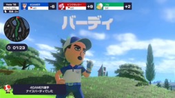 画像ギャラリー No.011のサムネイル画像 / 男色ディーノのゲイムヒヒョー ゼロ:第639回「無駄をエンターテイメントに昇華」