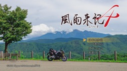 画像ギャラリー No.003のサムネイル画像 / 男色ディーノのゲイムヒヒョー ゼロ:第641回「ゲイムで情緒を感じる時代」